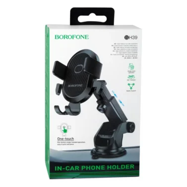 Тримач роздвижний Borofone BH39 (телескоп, кнопка) black