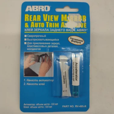 Клей для дзеркала 0,6ml ABRO RV-495