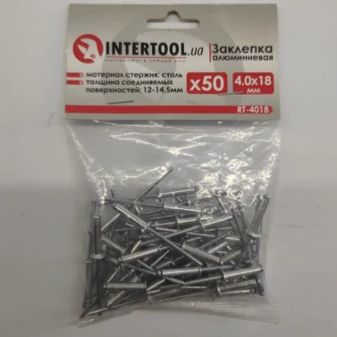 Заклепка алюм. 4.0*18мм (50шт) InterTool RT-4018