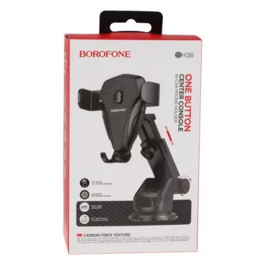 Тримач роздвижний Borofone BH38 (телескоп, кнопка) black