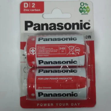 Батарейки D PANASONIC RED ZINK R20 2шт. (R20REL/2BPR)