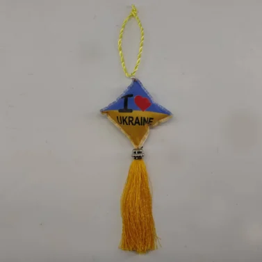 Китиця подушка (пензлик) I Love Ukraine