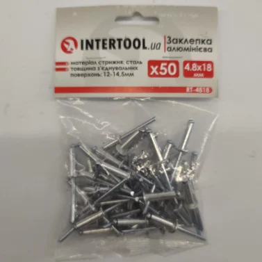 Заклепка алюм. 4.8*18мм (50шт) InterTool RT-4818