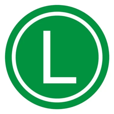 Наклейка зелена L 220мм