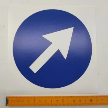 Наклейка стрілка D=160mm "Напрямок руху"
