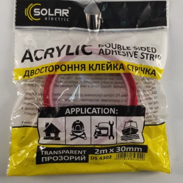 Стрічка двустороння 30мм х 2м Solar