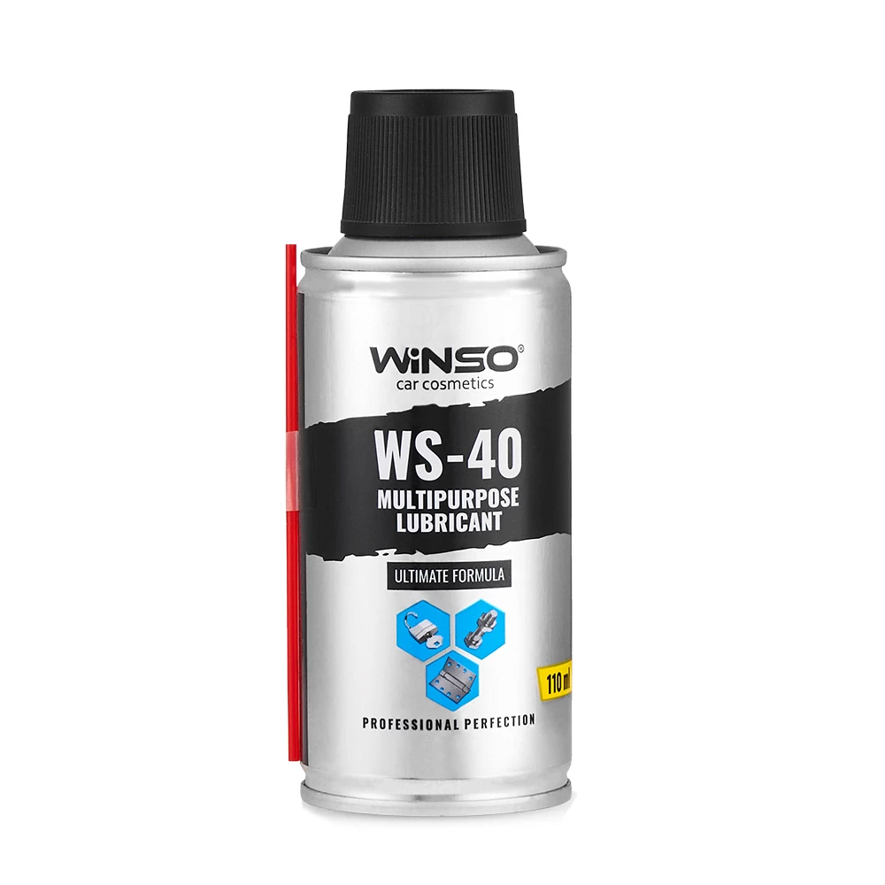 Змазка багатофункціональна 110ml. MULTIPURPOSE LUBRICANT WS-40