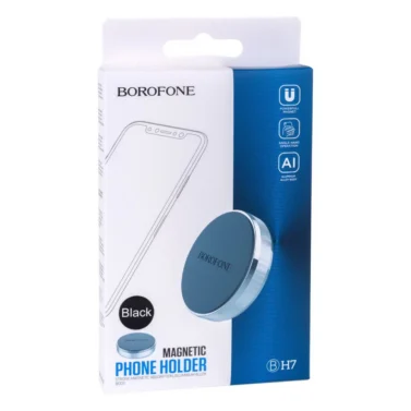 Тримач магнітний (плоский, скотч) Borofone BH7 silver