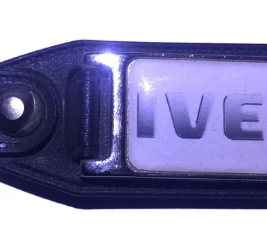 Брелок шкіряний Iveco