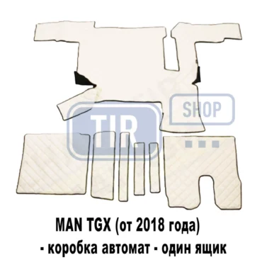 Коврик салону вініл MAN TGX АКП 1-ящик бежевий 2018-